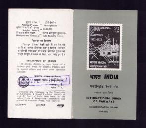 ভারত ১৯৭২ ৫০th Anniversary of আন্তর্জাতিক Railways Union Brochure