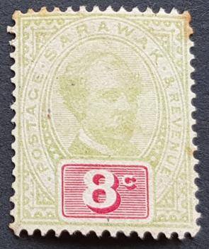 Sarawak Definitive 8 Cents MH