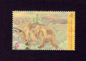 Thailand 5 Baht Elephant Stamps 2010, Used