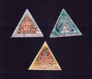 Thailand 3 Different Tri-Angle Shape Stamps Used