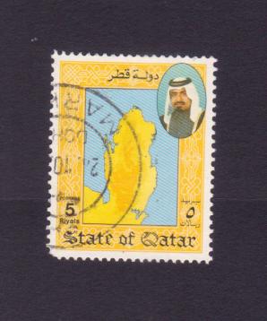 Qatar 5r Map Stamps Used