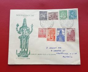 ভারত ১৯৪৯ Fdc- স্বাধীনতা দিবস (Archeology) Issue Up To ৪ As