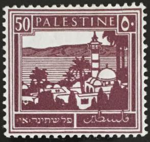 British Palestine, ১৯২৭ - Postage Stamps, Tiberias (MNH)