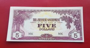Malaya (WW2 Japanese Occupation) 5 Dollars 1942, Watermaked Paper, AUNC/UNC Condition