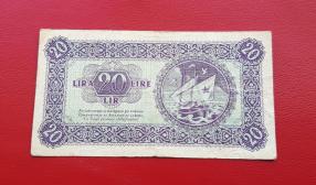 Istria, Fiume, Sloveni (যুগোস্লাভিয়া) - ২০ Lire ১৯৪৫, VF Condition