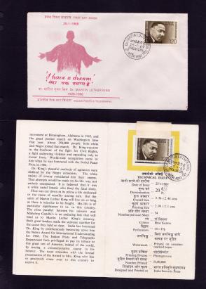 ভারত ১৯৬৯ Martin Luther King FDC with Brochure
