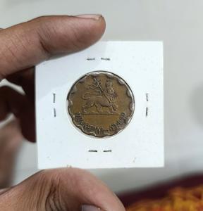 ইথিওপিয়া ২৫ Santeem ১৯৩৬