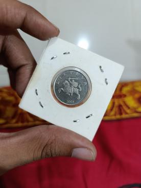 লিত্ভা ১ Litas ২০০১. তামার Nickel ব্যাস ২২.৫ মিমি