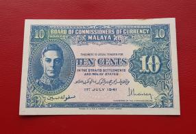 Malaya (British) 10 Cents- George Vl 1941, AUNC Condition