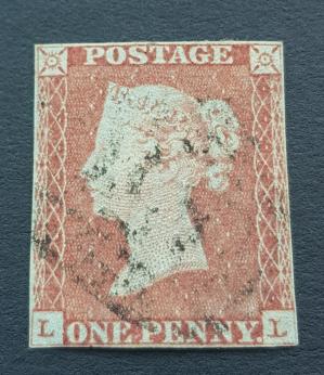 Red Penny Imperf, Used