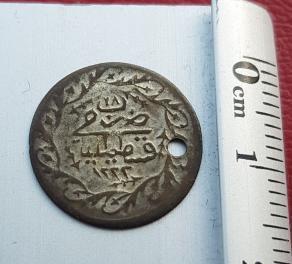 Ottoman Medallion/ Coin?