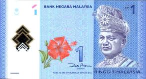 মাল্যাশিয়া ১ Ringgit (২০১১) Polymer Banknote - UNC