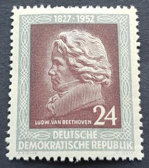 D D R Issue on Beethoven MNH
