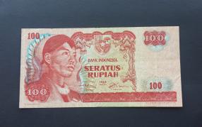 Indonesia 100 Rupiah 1968 XF Condition