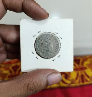 ভেনেজুয়েলা ১২½ Cent ১৯৪৮. তামার Nickel. ব্যাস ২৫ মিমি