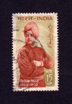 India 1963 Swami Vivekananda Stamps, Used
