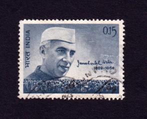 India 1964 Mourning of Jawaharlal Nehru Stamps, Used