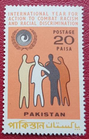 পাকিস্তান আন্তর্জাতিক Year of Action, ২০ P, MNH