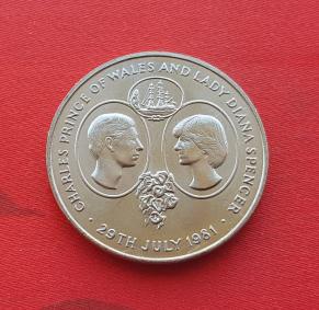 St. Helena 25 Pence -1981 Royal Wedding, Copper-Nickel Crown Size