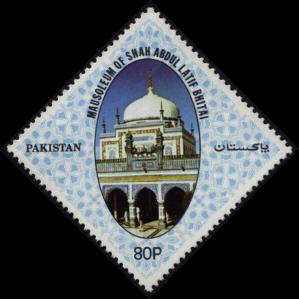 পাকিস্তান ১৯৮৭ Diamond Shape - National কবি of Sindh Shah Abdul Latif Bhitai Mausoleum ১v ডাকটিকেট MNH
