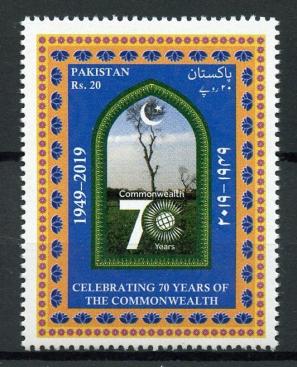 পাকিস্তান ২০১৯ ৭০th Anniversary of The Commonwealth of Nations (১৯৪৯-২০১৯) ১v ডাকটিকেট MNH