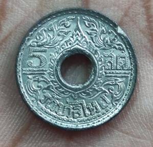 Thailand 5 Satang (1944) Thick Planchet