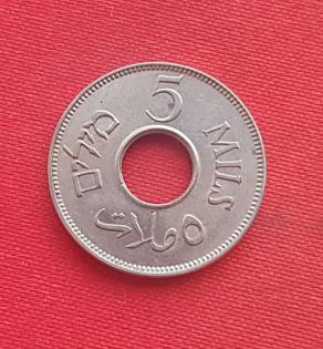 প্যালেস্টাইন ৫ Mils ১৯৩৯