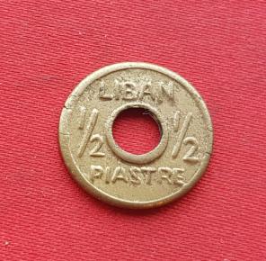 Lebanon ½ Ghirsh / Piastre 1941 WW2 War Coinage Brass Dia 18 mm