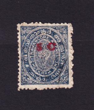 Travancore Anchel (Indian State) One Chuckram 5c Surcharge Overprint Stamps, Used