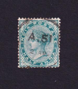ভারত (British) রানী ভিক্টোরিয়া Half Anna Stamps, Used