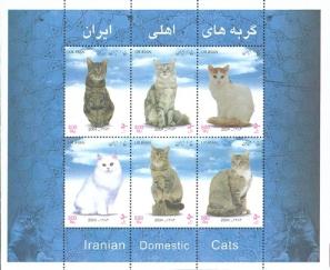 ইরান - ২০০৪ ইরানের Domestic Cats, MNH স্যুভেনির শীট