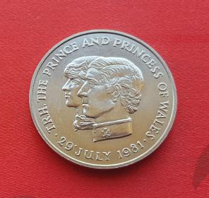 মরিশাস ১০ Ruppes - রাজকীয় বিবাহ ১৯৮১. Copper-Nickel, Crown Size