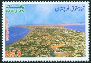 Pakistan 2010 Aaghaz-E-Haqooq-E-Balochistan 1v Stamps MNH