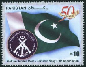 Pakistan 2010 Golden Jubilee Pakistan Navy Rifle Association 1v Stamps MNH