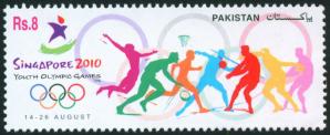 Pakistan 2010 The 1st Youth Olympic Games - Singapore 1v Stamps MNH