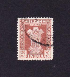 ভারত ১৯৫৯ ৫০np Capital of Asoka Pillar Service Stamps, Used