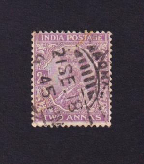 India (British) King George V - Two Annas Stamps, Used