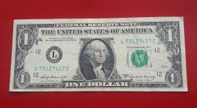 Us 1 Dollar 1969 VF Condition