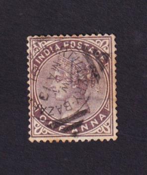 India (British) Queen Victoria - One Anna ''India Postage'' Stamps, Used