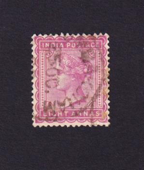 India (British) Queen Victoria - Eight Annas Stamps, Used