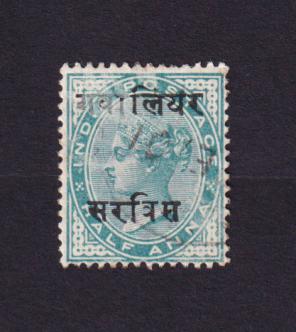Gwalior (British Indian State) Queen Victoria - Half Anna Overprinted Stamps, Used