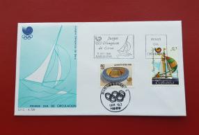 Philatelic Special Cover: Olympics
