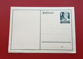 Germany Third Reich Postcard, Unused