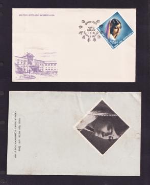 ভারত ১৯৭৪ Kamala Nehru FDC with ১০ Pages Brochure