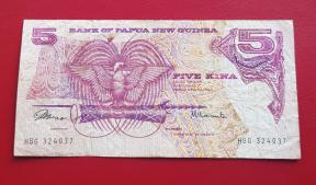 Papua New Guinea 5 Kina 1981 Fine Condition