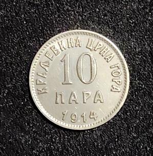 Montenegro: 10 Para, 1914, Nickel, 18.5 Mm, Xf+++