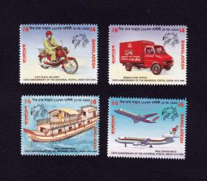 Bangladesh 1999 125th Anniversary of UPU 4v Stamps MNH