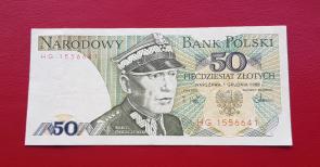 Poland 50 Złotych 1988 VF Condition Hg Prefix