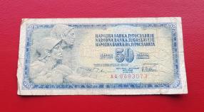 Yugoslavia 50 Dinara 1978 Fine Condition