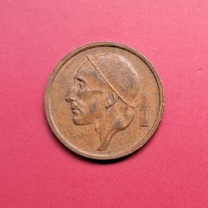 Belgium 20 Centimes 1955 - Bronze Coin - Dia 17 mm